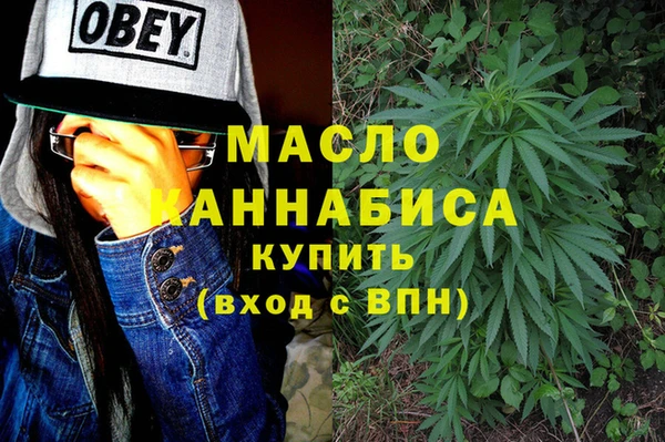 МДПВ Остров
