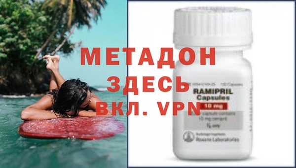 не бодяженный Пересвет