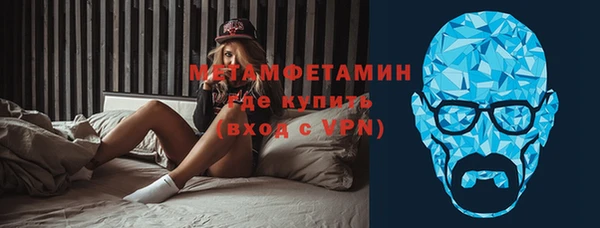 героин Переславль-Залесский