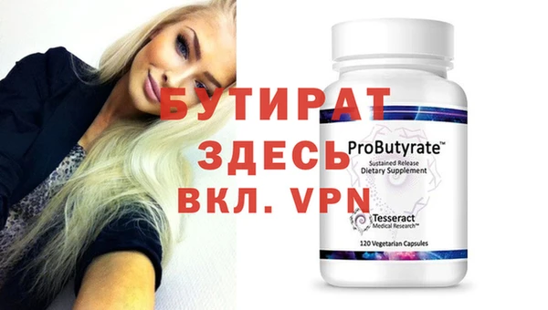 героин Переславль-Залесский