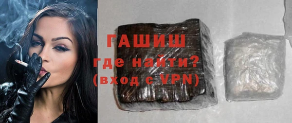 не бодяженный Пересвет