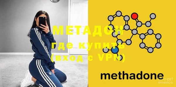 МДПВ Остров