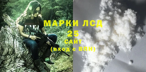 МДПВ Остров