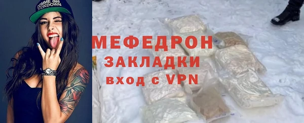не бодяженный Пересвет