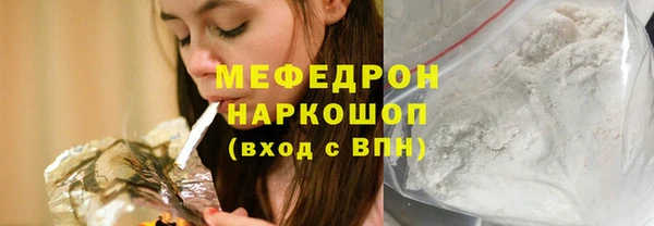 героин Переславль-Залесский