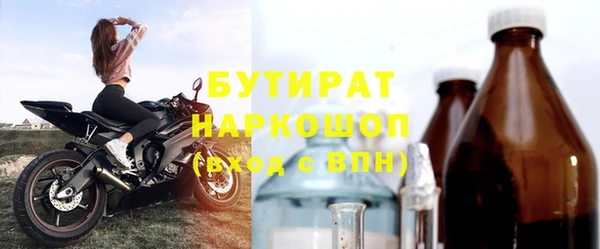 МДПВ Остров