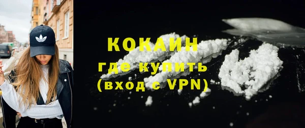 героин Переславль-Залесский
