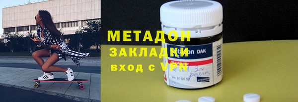 амф Осташков