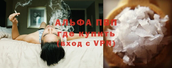 не бодяженный Пересвет