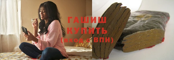 амф Осташков