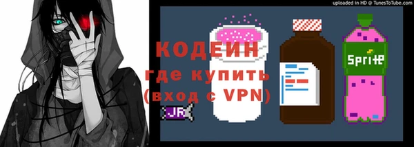 не бодяженный Пересвет