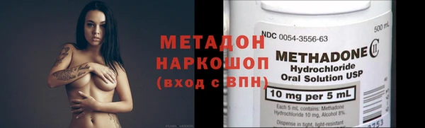 героин Переславль-Залесский