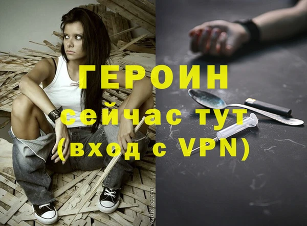 не бодяженный Пересвет