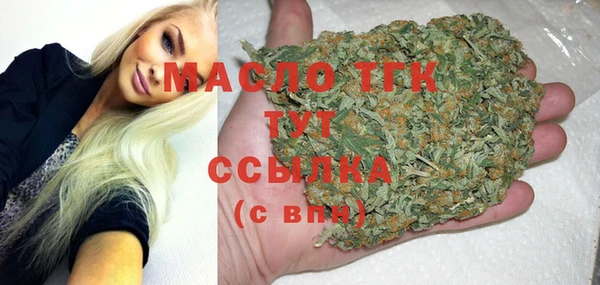 не бодяженный Пересвет