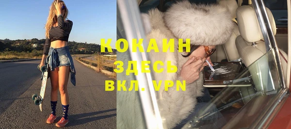 МДПВ Остров
