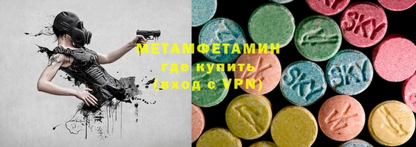 героин Переславль-Залесский