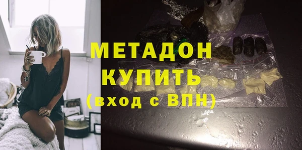 МДПВ Остров