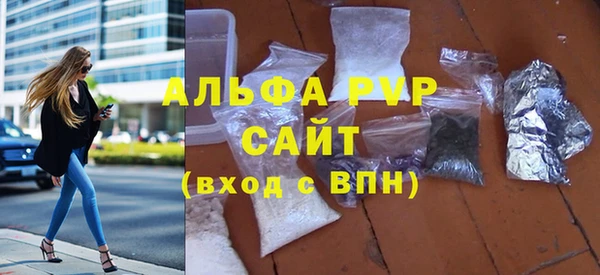 не бодяженный Пересвет