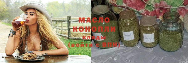 героин Переславль-Залесский