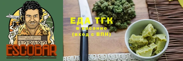 не бодяженный Пересвет