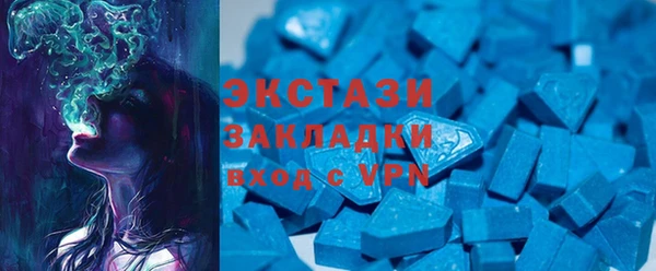 МДПВ Остров