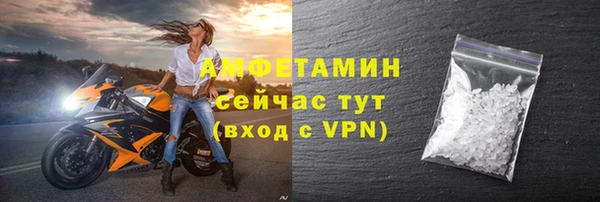 героин Переславль-Залесский