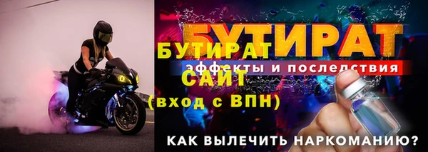 не бодяженный Пересвет