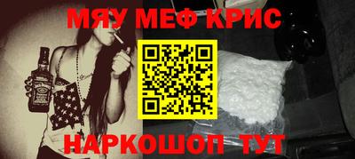 a pvp Заводоуковск