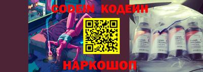 a pvp Заводоуковск