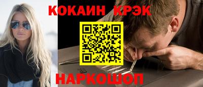 a pvp Заводоуковск