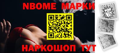 COCAINE Заволжье
