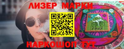COCAINE Заволжье
