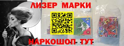 a pvp Заводоуковск