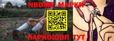 COCAINE Заволжье
