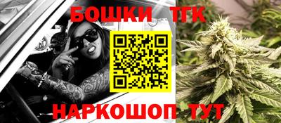синтетический гашиш Кинель