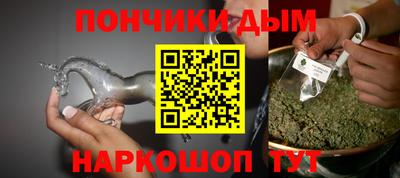 a pvp Заводоуковск