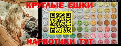 COCAINE Заволжье