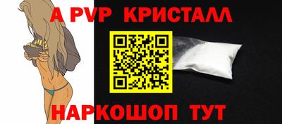 марихуана Жуковский