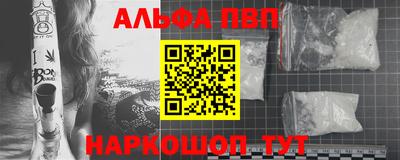 COCAINE Заволжье