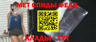 a pvp Заводоуковск