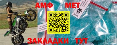 a pvp Заводоуковск