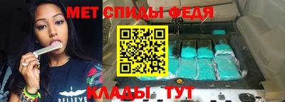 марихуана Жуковский