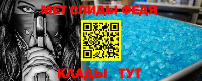 МДПВ Кимры