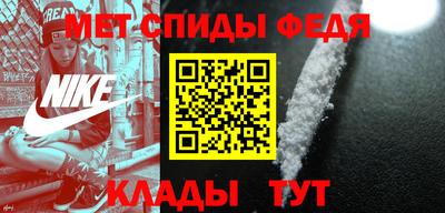 марихуана Жуковский