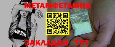 a pvp Заводоуковск