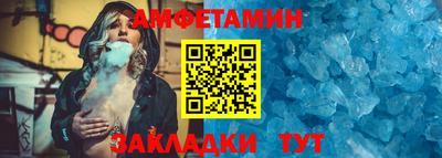 a pvp Заводоуковск