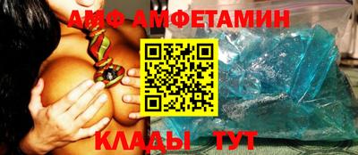 a pvp Заводоуковск