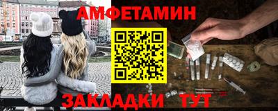 a pvp Заводоуковск