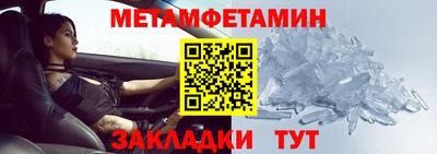 COCAINE Заволжье