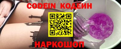 a pvp Заводоуковск